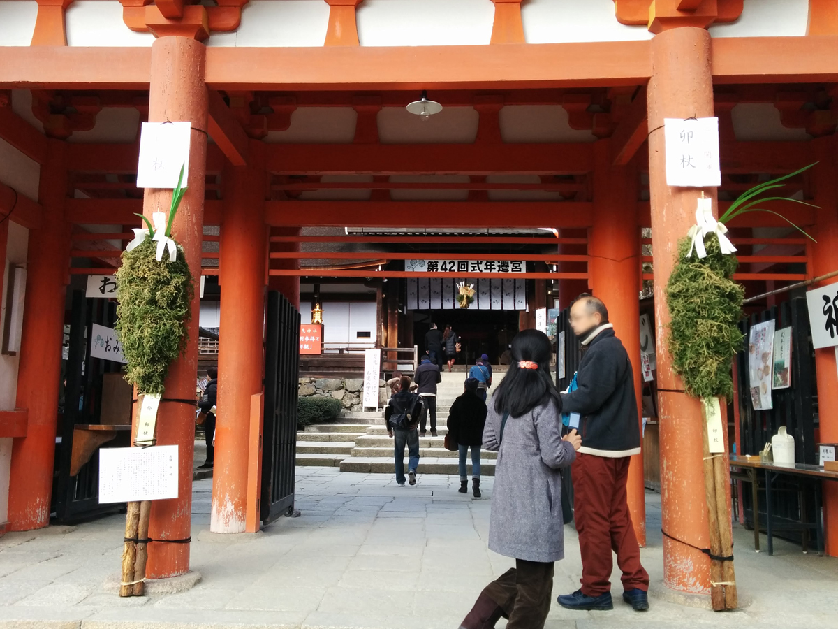 上賀茂神社