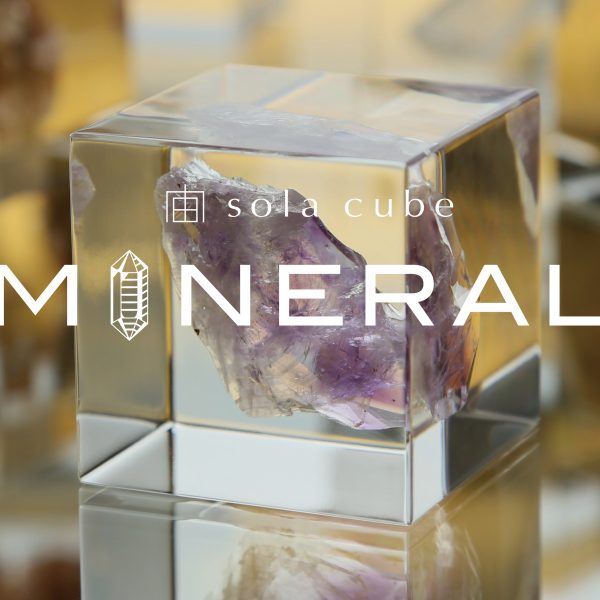Sola cube Mineral