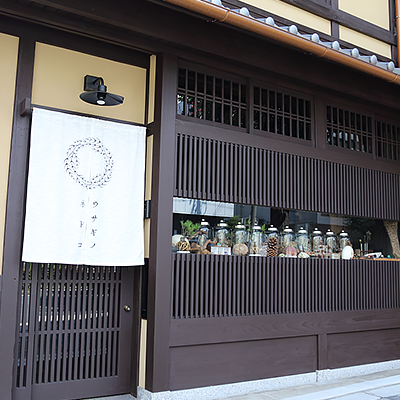 アルバイトスタッフ募集