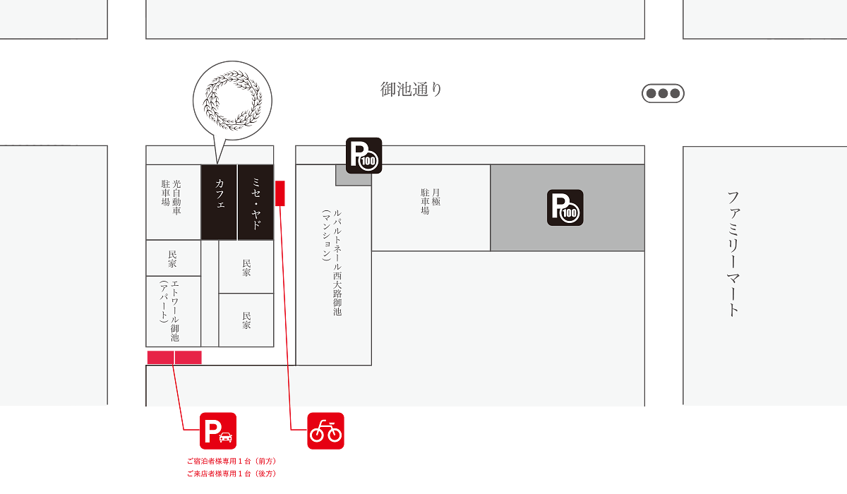 ウサギノネドコ京都店 / アクセス – 株式会社ウサギノネドコ