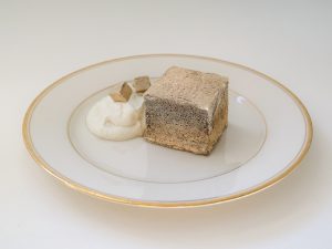 「黄鉄鉱のフォンダンショコラ」提供のお知らせ